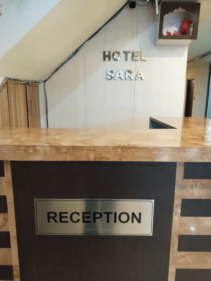 Hotel Sara Pvt Ltd Janakpur Exterior foto