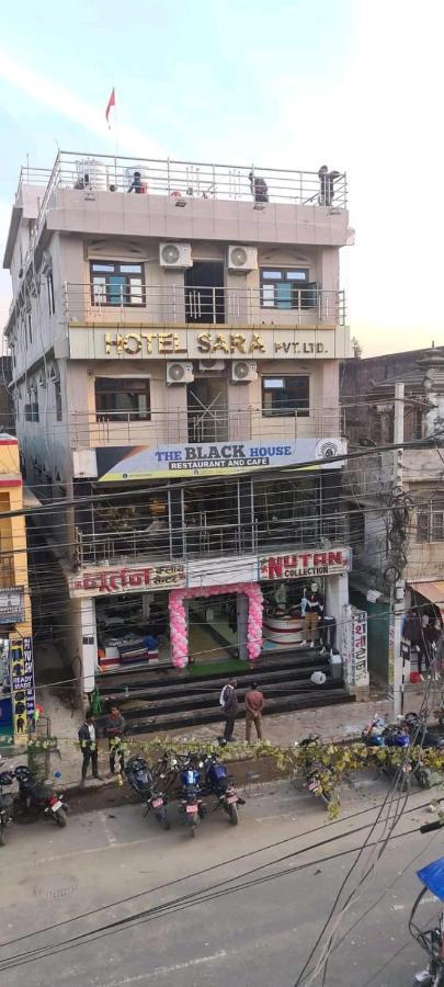 Hotel Sara Pvt Ltd Janakpur Exterior foto